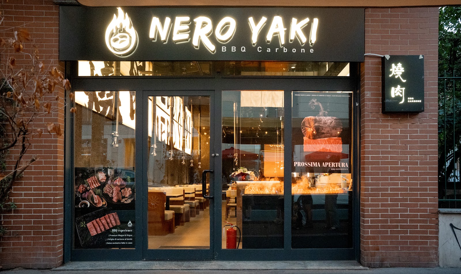 Nero Yaki
